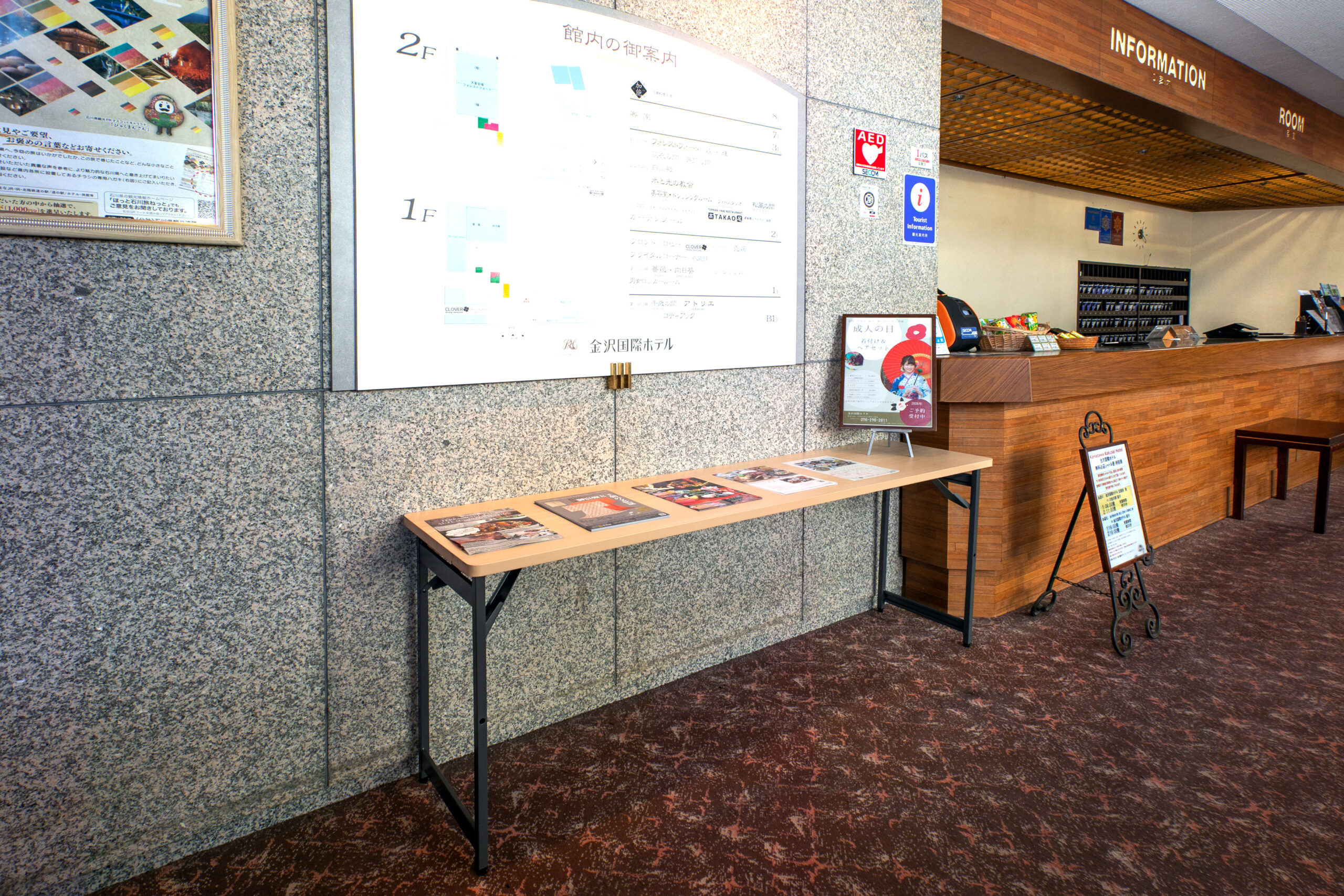 スライダー画像08