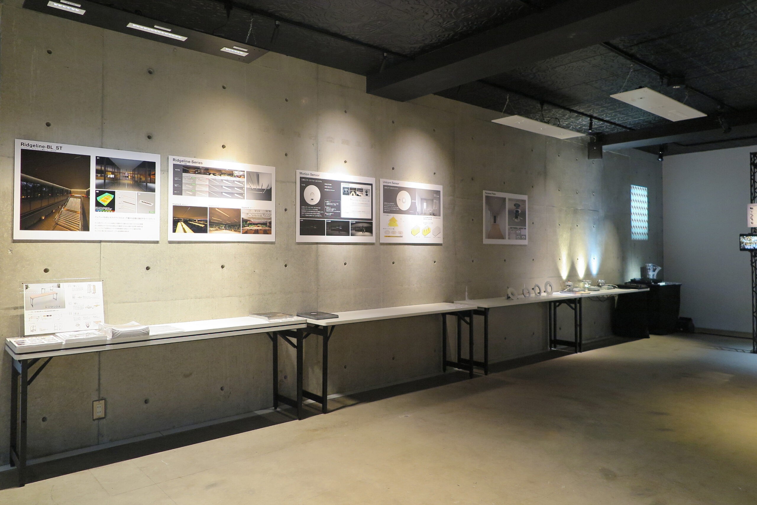 スライダー画像02