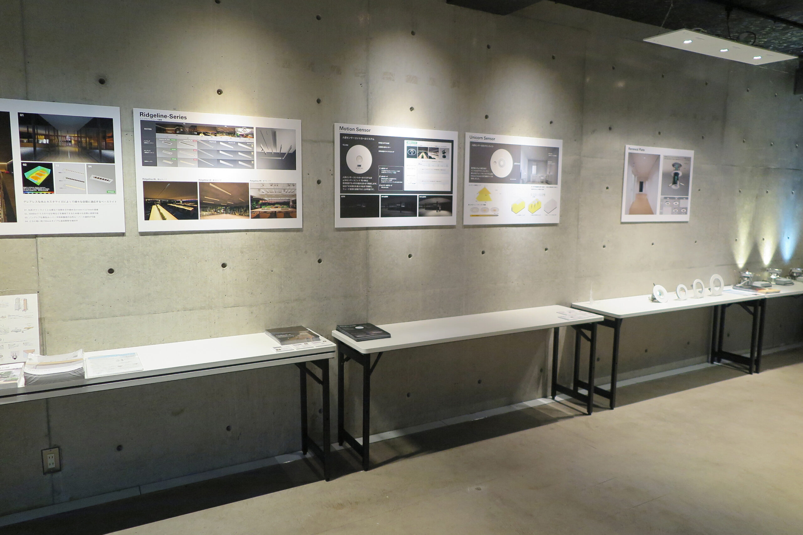 スライダー画像05