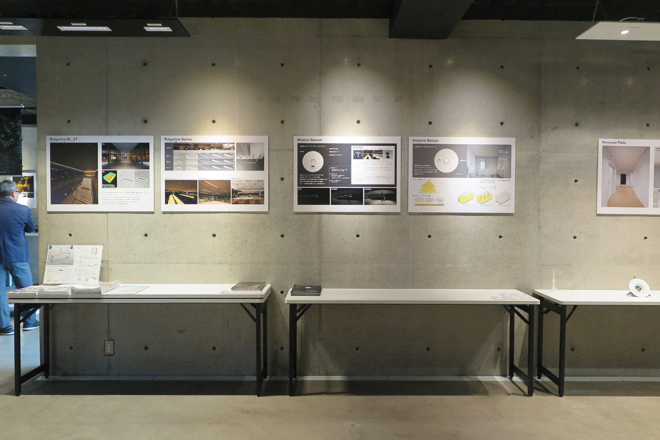 スライダー画像07