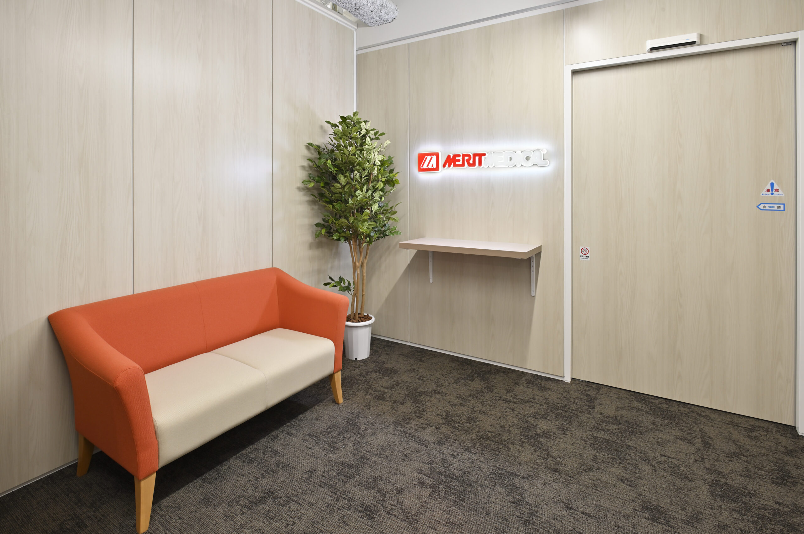 スライダー画像01