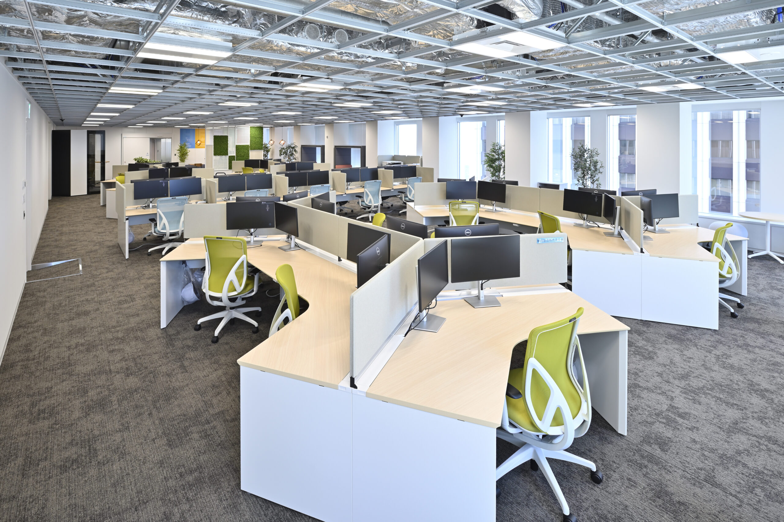 スライダー画像04