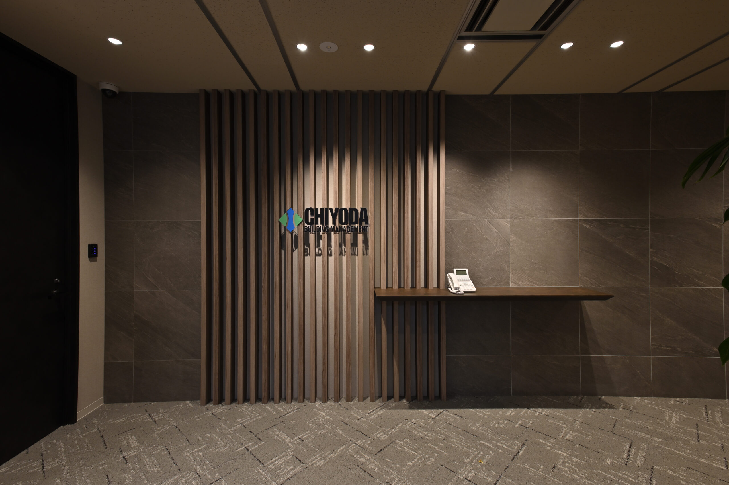 株式会社千代田ビルマネジメント 様