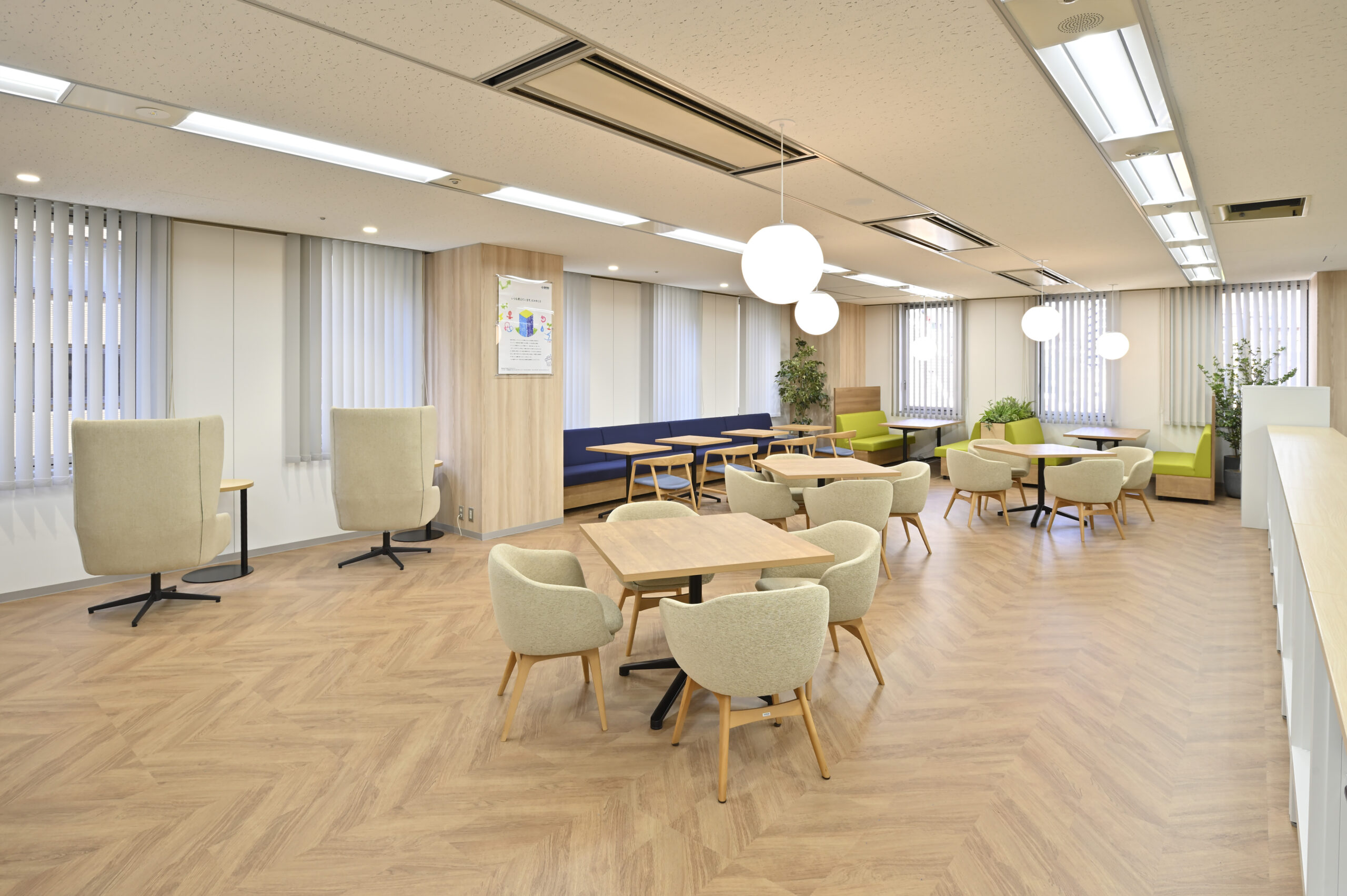 スライダー画像08