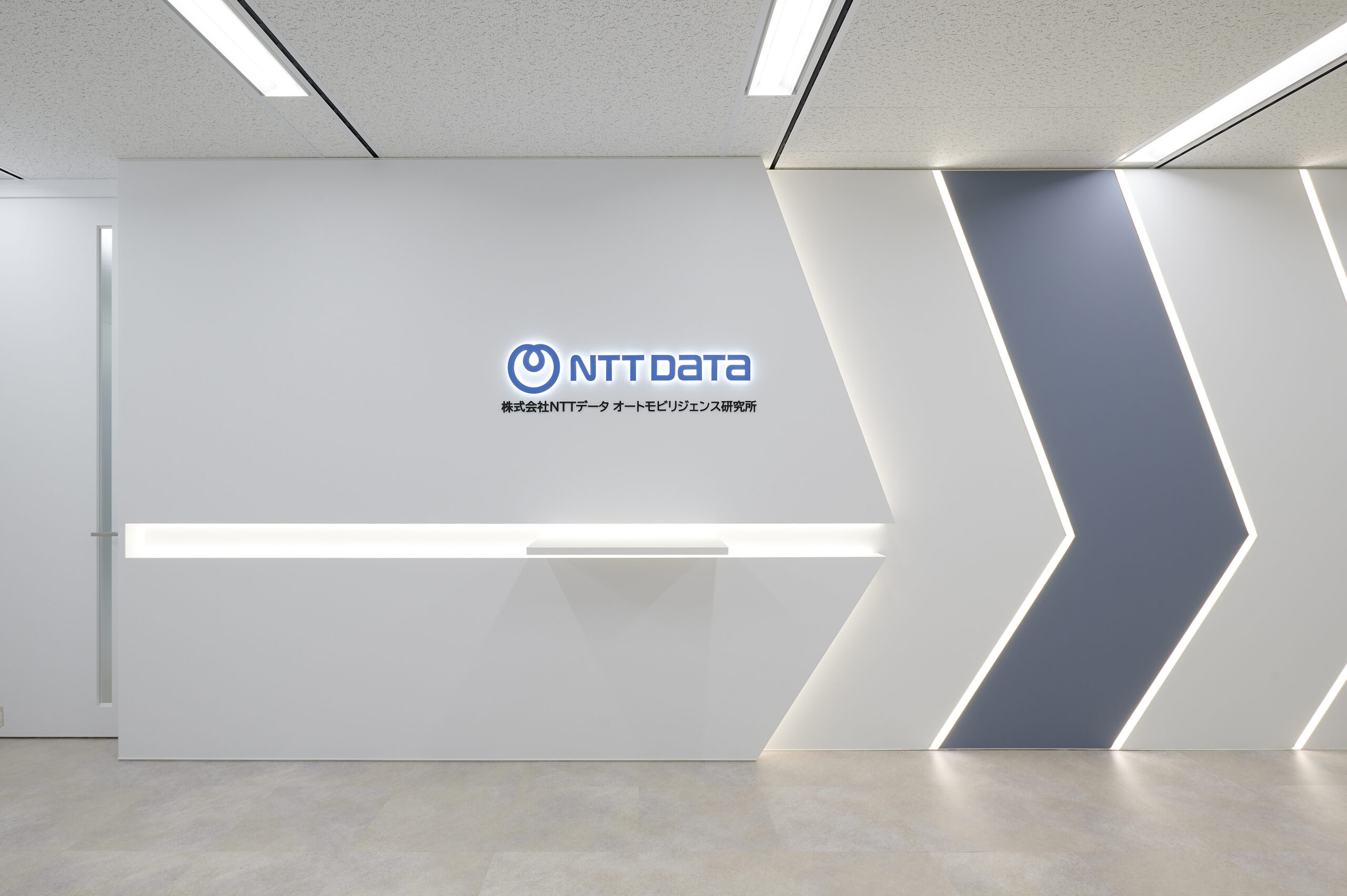 株式会社NTTデータ オートモビリジェンス研究所 様