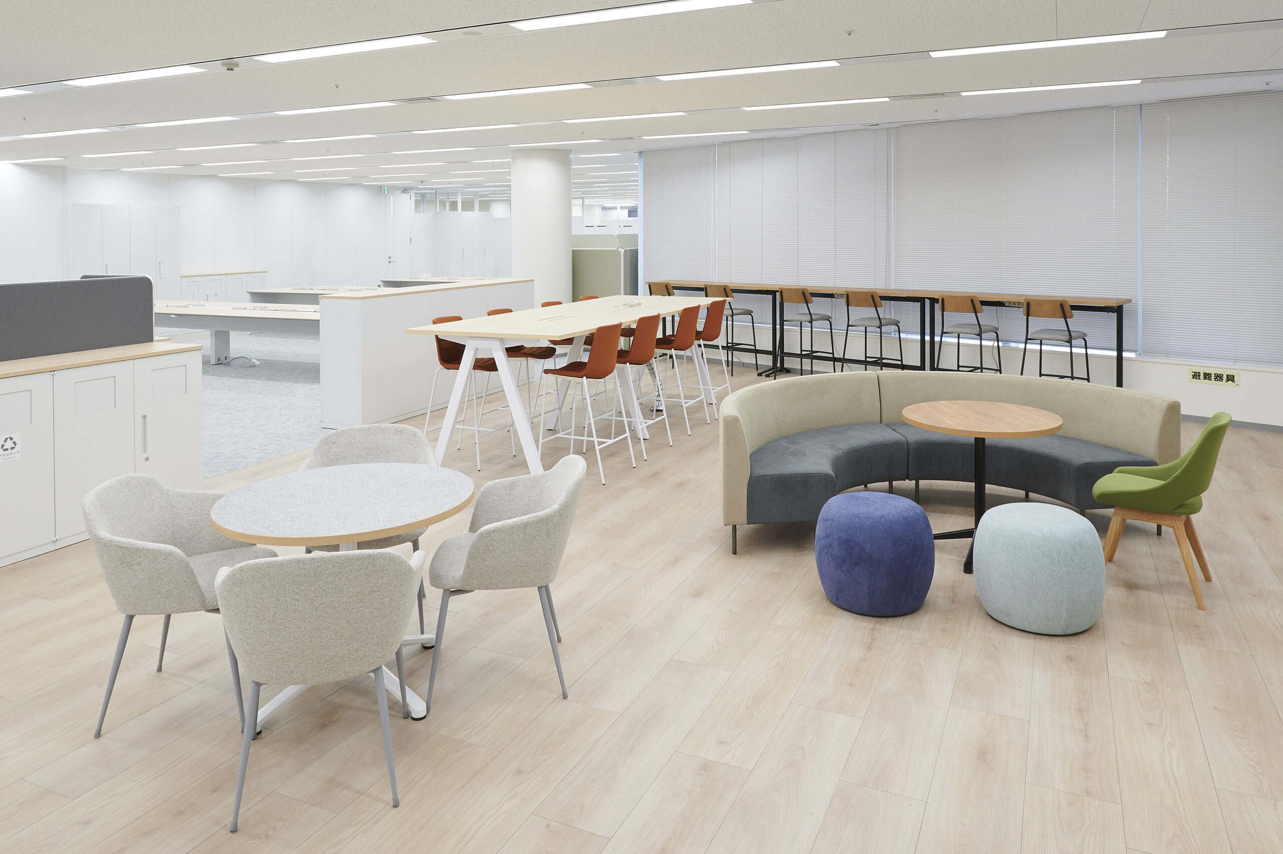 スライダー画像03