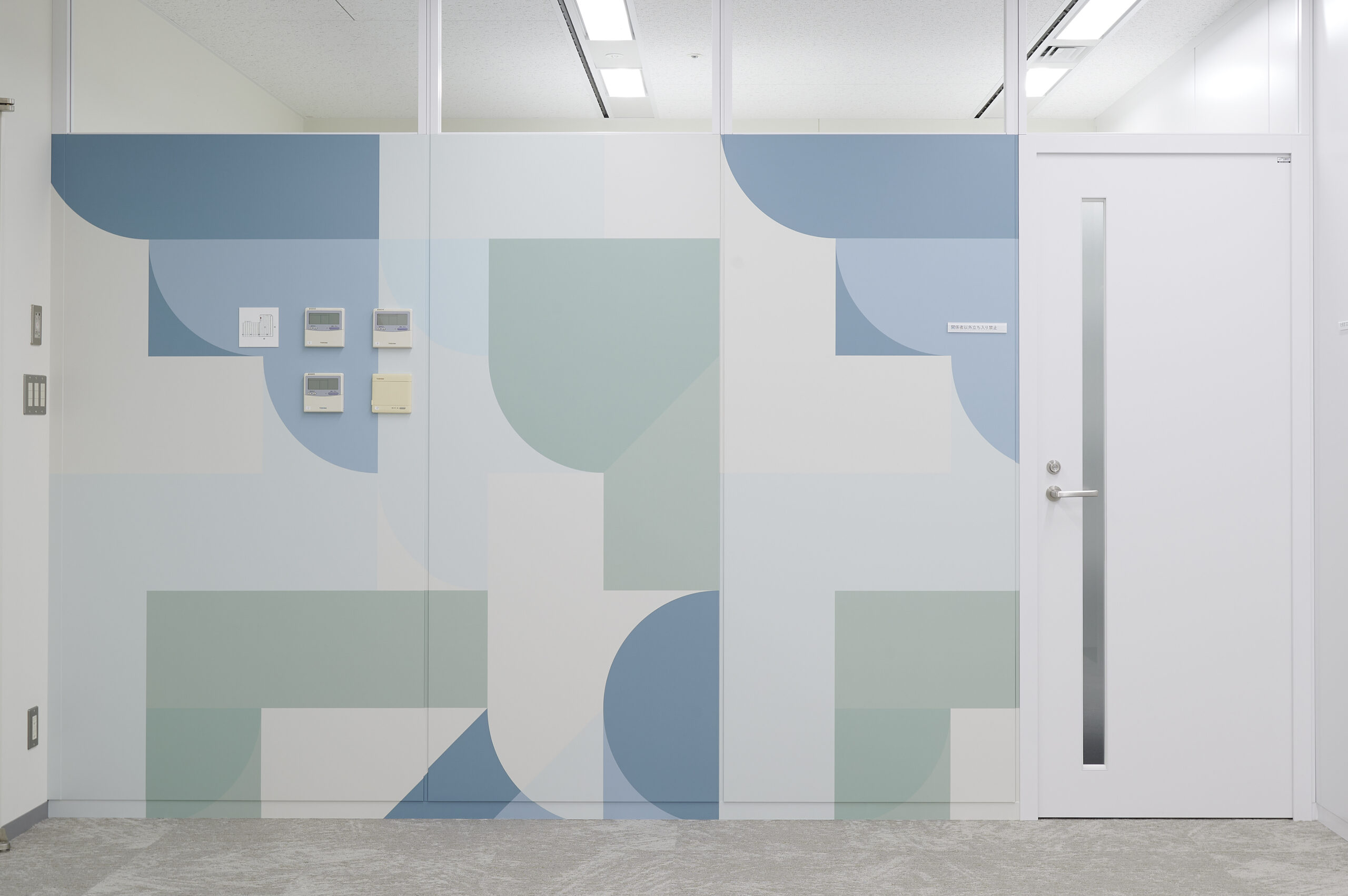 スライダー画像09