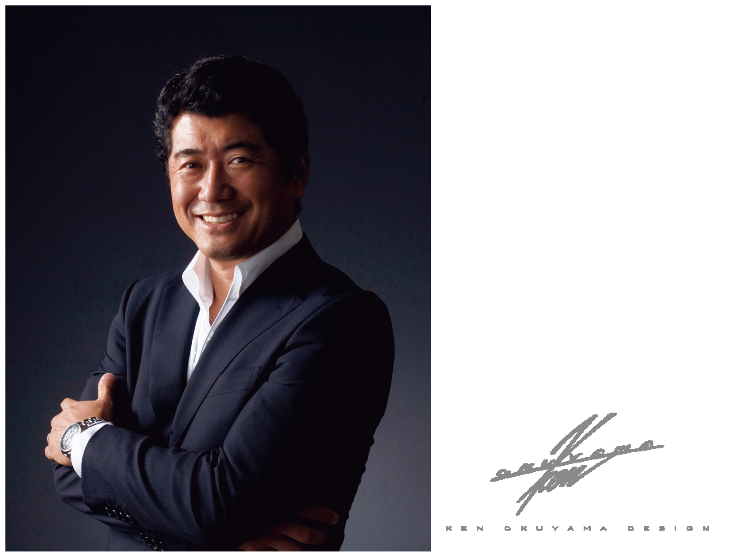 KEN OKUYAMA DESIGN監修