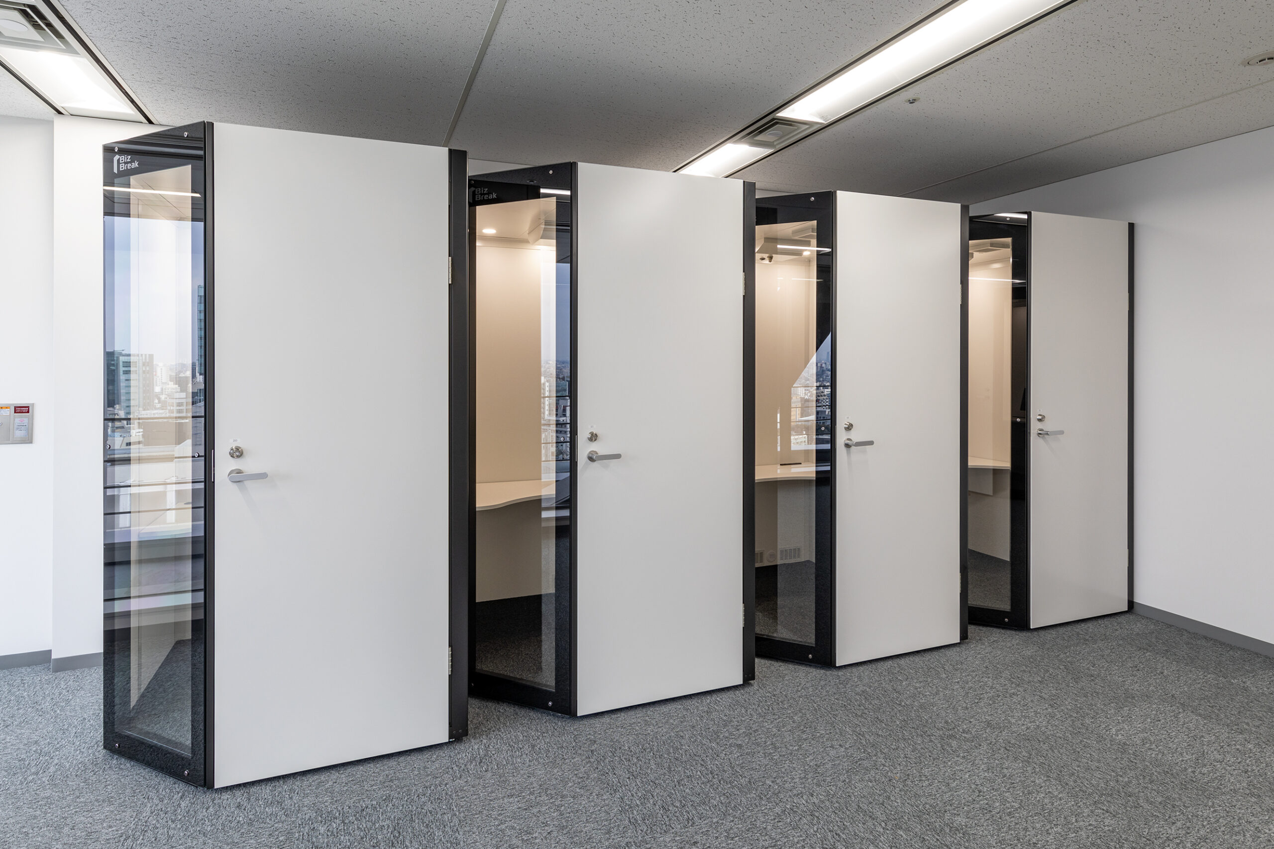 導入事例　情報サービス業